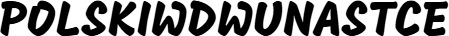 Logo polskiwdwunastce.edu.pl